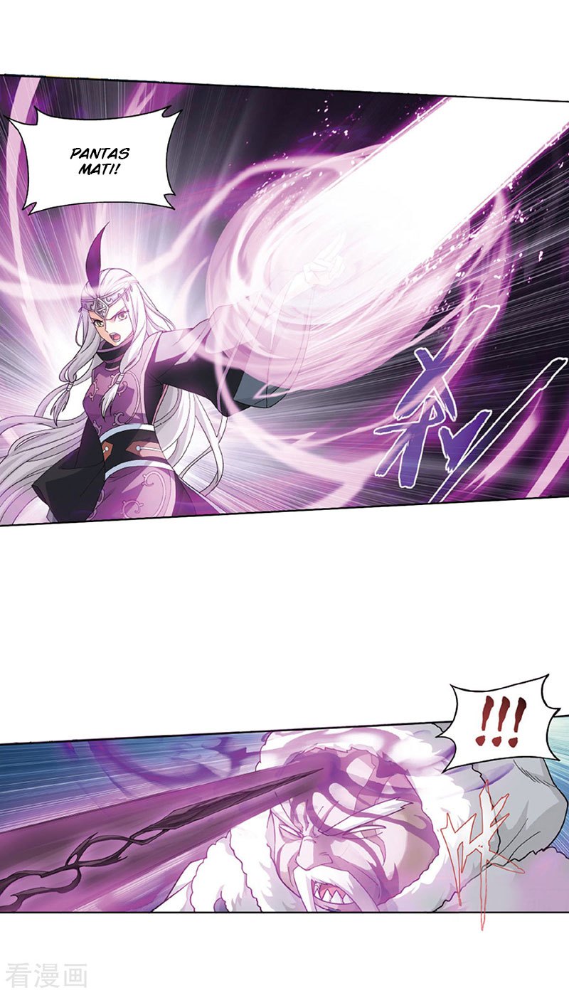 Battle Through the Heavens Chapter 260 halaman 5